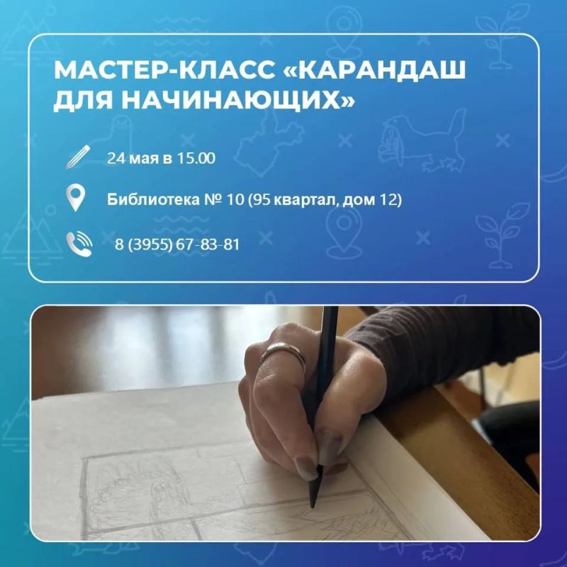#Кудасходитьввыходные . Небо объединяет В Доме культуры «Одинск» 23 мая состоится фестиваль «Небо объединяет» #Кудасходитьввыходные . Небо объединяет В Доме культуры «Одинск» 23 мая состоится фестиваль «Небо объединяет»