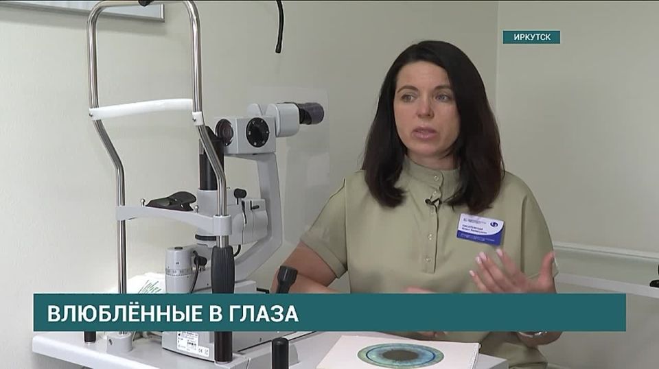 Врачи спасающие зрение. Она офтальмолог и ежедневно спасает зрение не только жителей нашего региона