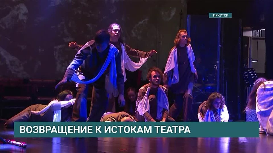 Возрождение «Страстей по Марии» в «Театре Пилигримов»