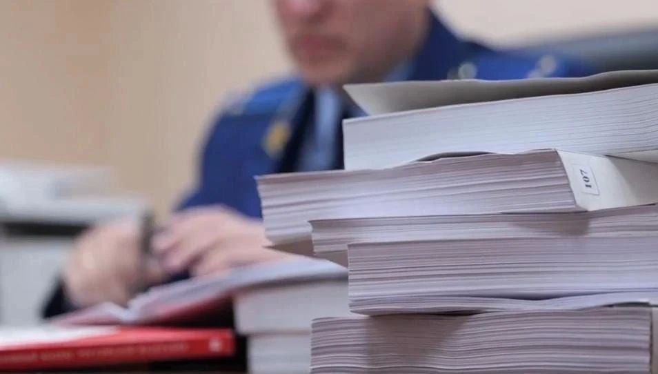 Прокуратура направила в суд уголовное дело о покушении на незаконный сбыт наркотиков на территории Иркутска