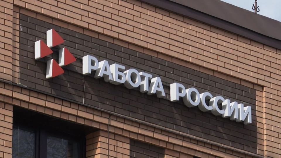 Сегодня в Прибайкалье пройдет ряд мероприятий, направленных на поддержку бизнеса