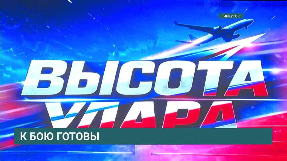 Уже сегодня 16 боксеров-профессионалов из разных стран выйдут на ринг и будут бороться за победу в турнире «Высота удара»