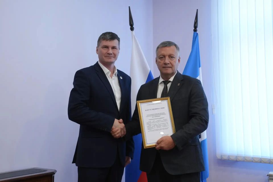 Уроженец Иркутской области Денис Степанов завершил обучение по программе «Время героев» и принял участие во встрече с Президентом России Уроженец Иркутской области Денис Степанов завершил обучение по программе «Время героев» и принял участие во встрече с Президентом России