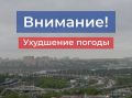 ��������� ������.. �� ������ ���������� ���������� �� ����������������� � ����������� ���������� �����, 25 ��� ������� �� ������� ��������� �������� ���-��������� � ���-���������� ����� �� 15-20 �/�, �����, ������ ����...