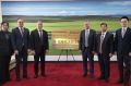 В Иркутске открылась российско-китайская кулинарная мастерская