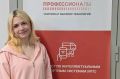 Студентка Иркутского энергетического колледжа завоевала золото на итоговом (межрегиональном) этапе чемпионата высоких технологий в Санкт-Петербурге