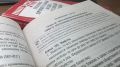 В Эхирит-Булагатском районе к 7,5 годам лишения свободы осуждена женщина, застрелившая сожителя