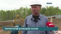 Цифровое сердце научных наблюдений