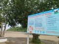 ���������� ������� ������������ �� ����