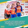 Первый открытый Кубок России по многоборью ГТО «Вызов Сибири» пройдет с 4 по 7 июня в поселке Листвянка и во Дворце спорта «Труд» в Иркутске