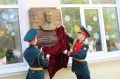 На фасаде иркутской школы № 8 появилась мемориальная доска в память о кавалере ордена Мужества Дмитрии Белякове