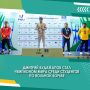 � �������� �������� ������ ���� ����� ������ �� �������� �� ���� � ���������� 3�. ������� ��������� ������ ������ � ������ �������� ���������� � ������� ������������