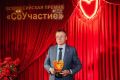 Игорь Кобзев: Ежегодно 14 июня отмечается Всемирный день донора крови
