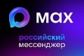 В Усть-Ордынском Бурятском округе обсудили проект плана социально-экономического развития территории до 2030 года
