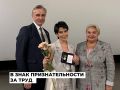 � ��������� ������ ������ ����������� ������� � ���������������� ����������