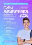 � ������� 20 ���� � �������� ��� ����������� ����, ��������� � �� ��������� ������� ���� �����������