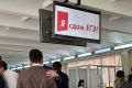 В Приангарье 39 выпускников сдали ЕГЭ на 100 баллов