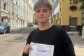Школьник из Приангарья зарегистрировал в Роспатенте свою разработку – образовательную платформу
