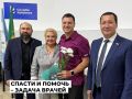 Более 200 сотрудников Ангарской городской больницы получили награды к профессиональному празднику