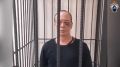 Приговор убийце фельдшера Александра Печелатова огласил Иркутский областной суд