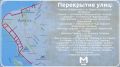 Центр Иркутска перекроют из-за марафона