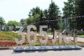 В Иркутске появилась новая арт-инсталляция