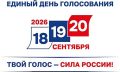 ������ � ������� ������� 18, 19 � 20 ��������