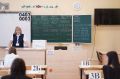 Приангарье появились первые двухсотбалльники по ЕГЭ