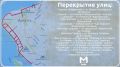 Центр Иркутска перекроют из-за марафона