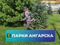 #�������������. � �������� ������������ �������� ����� ����� ���������� �������������� ����������� ������ �������� �������� � ������� ������������ ������������: �����, ������, �����, ������� � ���������� ��������