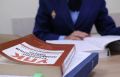 В Иркутске прокуратура направила в суд уголовное дело о хищении в автобусе у матери участника СВО 3 млн рублей