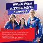 В тхэквондо ГТФ победа начинается задолго до первого удара – она рождается в точности «хъенга», где каждое движение подобно иероглифу