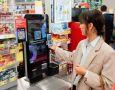 Цифровой паспорт: как QR-коды заменяют привычные документы
