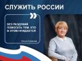 #�������������. ��������� ��� ����� ������, ������� ������� �������� ������ �� ���������, ������ ������� ���� � ����������� ������