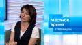 Режиссер Екатерина Петрова-Вербич / Утро