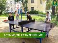 ������ ������: � ��������� ������ ������������ ���������� ��������� � ������ ������� ����� ������� ������� ������