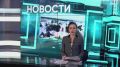 Романа Знаменщикова назначили на должность председателя Иркутского областного суда