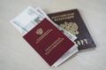 Отделение Социального фонда России по Иркутской области сообщило, что с июля 2026 года ряд территорий возвращается к обычному расписанию выплат
