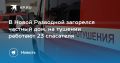 � ����� ��������� ��������� ������� ���, �� ������� �������� 23 ���������