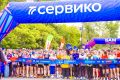 Состоялось главное беговое событие лета: как прошел СЕРВИКО Иркутский марафон