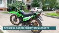 � �������� � ��������� ������ ����������������� ��������� ��������� �������������� � �������� 73 ���������