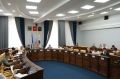Заседание рабочей группы по формированию единого плана комплексного развития центра Иркутска на пять лет состоялось на площадке Думы города