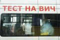 В Иркутске 26, 27 и 29 июня развернут мобильные пункты тестирования