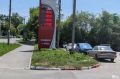 �� ���� ������ �� ����: ��������� IRK.ru ��������� � ����, ��� ���� ������� �� ��������