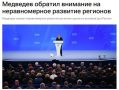 ������� ����� � ����������: � ��������� ���������� ����� ������������ ������������� �������