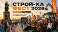 ���������� ��������� ��������� ������-�� ���� ������� 8 � 9 ������� � ��������� ���������� III � ��������