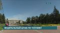 ���������� ����� ������ ���������� � ������ ������������ ����� �� �������