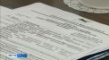 Иркутске приступил к работе IX созыв региональной Общественной палаты — 63 человека