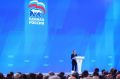 ����� "������ ������": �������� ����� ��������� �������������� ����������� �������� ������