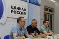 Мария Василькова: Иркутская область должна стать опорной промышленной территорией